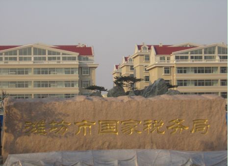 国产麻豆视频性爱阀门供应